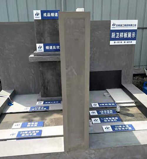 發(fā)布企業(yè)山東鑫信創(chuàng)建筑材料商鋪認(rèn)證報(bào)價(jià)請來電詢價(jià)所在地