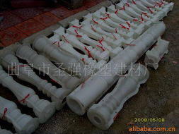 曲阜市圣強橡塑建材廠 混凝土制品產品列表