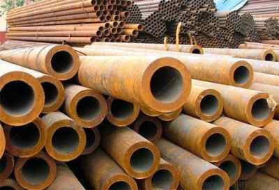 09SIVL無(wú)縫鋼管》《資訊報(bào)價(jià) &ndash; 產(chǎn)品展示 - 